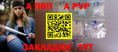 прущая мука Изобильный