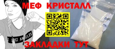 прущая мука Изобильный