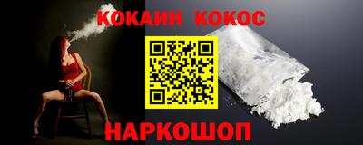 ПСИЛОЦИБИНОВЫЕ ГРИБЫ Ирбит