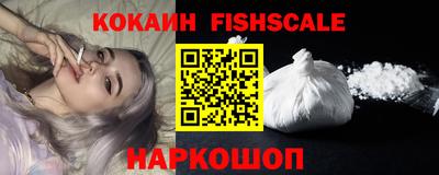 герыч Ипатово