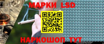 ПСИЛОЦИБИНОВЫЕ ГРИБЫ Ирбит