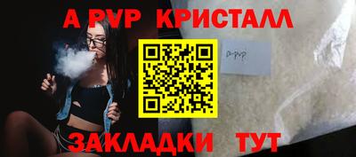 ПСИЛОЦИБИНОВЫЕ ГРИБЫ Ирбит