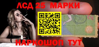 ПСИЛОЦИБИНОВЫЕ ГРИБЫ Ирбит
