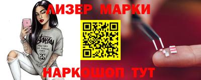 ПСИЛОЦИБИНОВЫЕ ГРИБЫ Ирбит