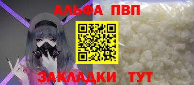 прущая мука Изобильный