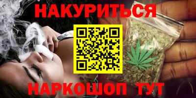 прущая мука Изобильный