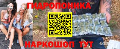 ПСИЛОЦИБИНОВЫЕ ГРИБЫ Ирбит