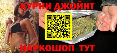 прущая мука Изобильный
