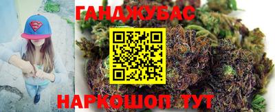 прущая мука Изобильный