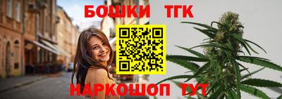 герыч Ипатово