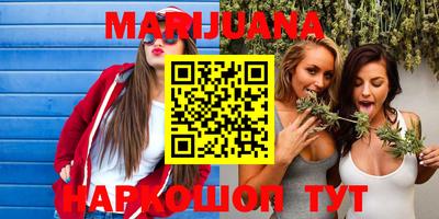 прущая мука Изобильный