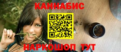 ПСИЛОЦИБИНОВЫЕ ГРИБЫ Ирбит