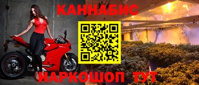 ПСИЛОЦИБИНОВЫЕ ГРИБЫ Ирбит