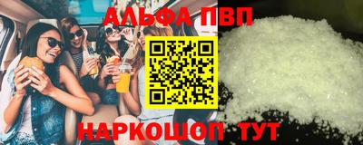 прущая мука Изобильный