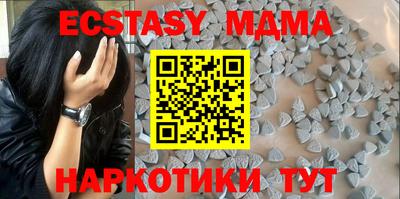 прущая мука Изобильный