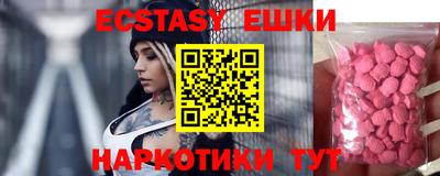 прущая мука Изобильный