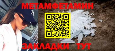 прущая мука Изобильный