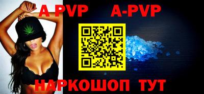 ПСИЛОЦИБИНОВЫЕ ГРИБЫ Ирбит