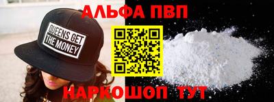 прущая мука Изобильный
