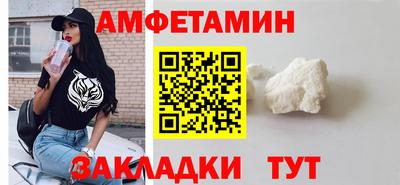 ПСИЛОЦИБИНОВЫЕ ГРИБЫ Ирбит