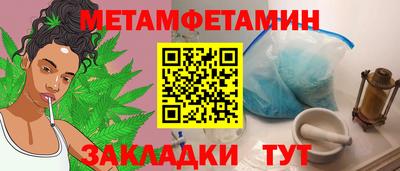 ПСИЛОЦИБИНОВЫЕ ГРИБЫ Ирбит