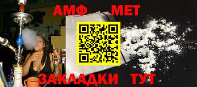 ПСИЛОЦИБИНОВЫЕ ГРИБЫ Ирбит