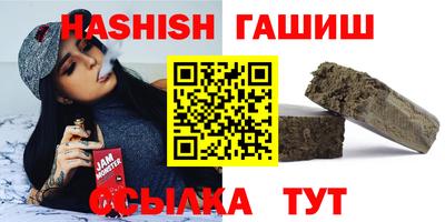 прущая мука Изобильный