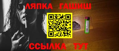 ПСИЛОЦИБИНОВЫЕ ГРИБЫ Ирбит