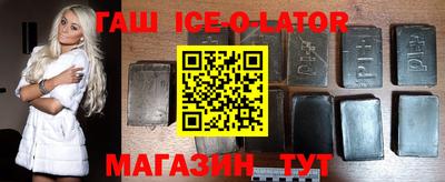 прущая мука Изобильный