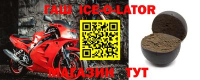прущая мука Изобильный
