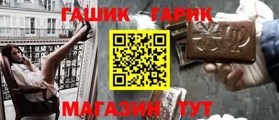 прущая мука Изобильный
