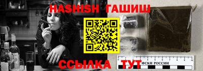 ПСИЛОЦИБИНОВЫЕ ГРИБЫ Ирбит