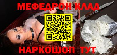 ПСИЛОЦИБИНОВЫЕ ГРИБЫ Ирбит