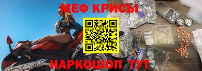 ПСИЛОЦИБИНОВЫЕ ГРИБЫ Ирбит