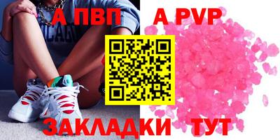 прущая мука Изобильный